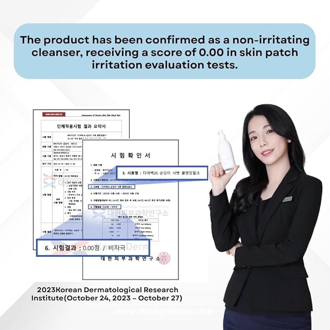 Korean Cleansing Milk for Face – Gentle Facial Cleanser for Dry & Sensitive Skin, Hydrating Makeup Remover, 6.76 Fl Oz (200ml)