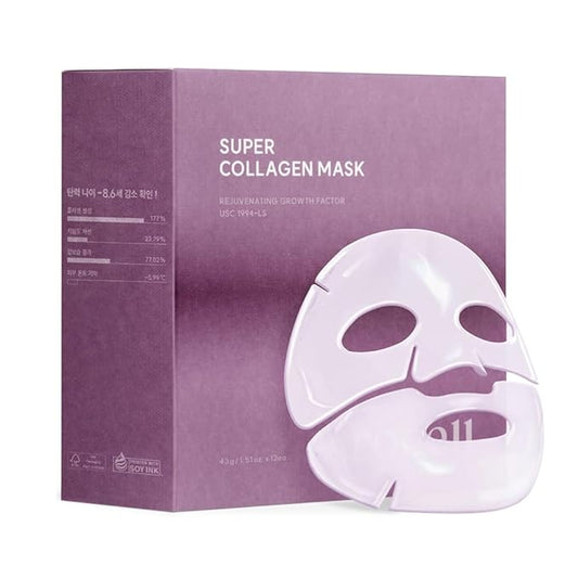 AROCELL Super Collagen Mask 12 Facial Sheet 5,000,000ppb Overnight Dual Matrix Hydrogel Masks with Low Molecular Weight Collagen for Elasticity Hydrating Anti-Aging Cooling Korean Skincare, 43g x 12ea