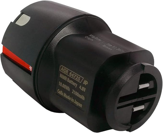 High-Capacity Replacement Battery for Andis PowerGroom AGR and BGR Clippers. NiMH, 2100mAh, Japanese Cells. Compatible with Andis Cordless Clippers: Bgrc. Long-Lasting Power for Andis Bgrc Clippers