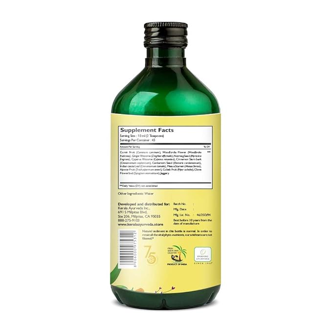 Kerala Ayurveda Jeerakarishtam, 450 ml