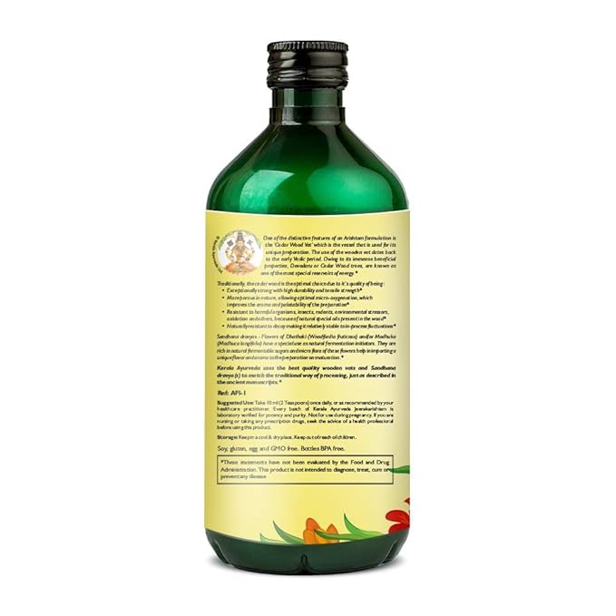Kerala Ayurveda Jeerakarishtam, 450 ml