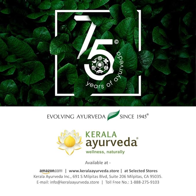 Kerala Ayurveda Jeerakarishtam, 450 ml