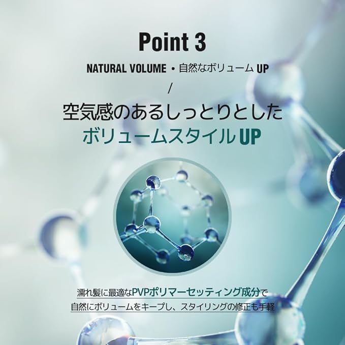 DASHU Daily Curl Cream 5.07oz - Volumizing Hair Essence with Anti-Frizz Treatment for Natural Styling