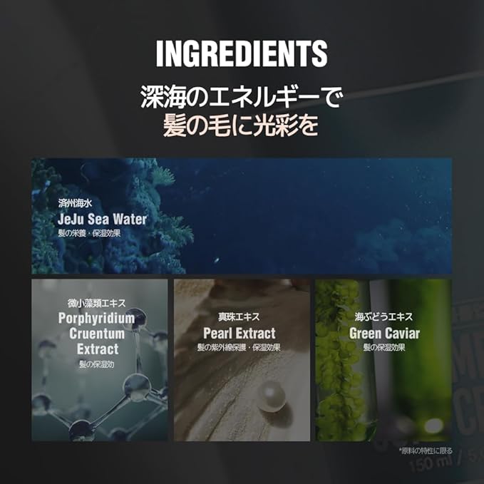 DASHU Daily Curl Cream 5.07oz - Volumizing Hair Essence with Anti-Frizz Treatment for Natural Styling