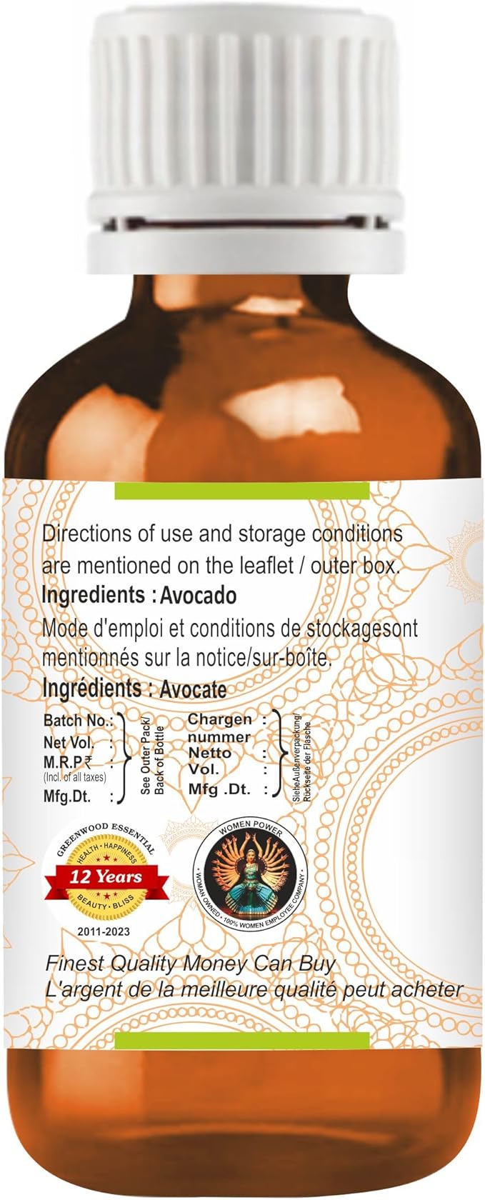 Greenwood Essential Avocado Oil (Persea americana) | Cold Pressed | Natural | Undiluted | For Diluting Essential Oils | For Skin & Massage | Men & Women | 50ml (1.69 oz)