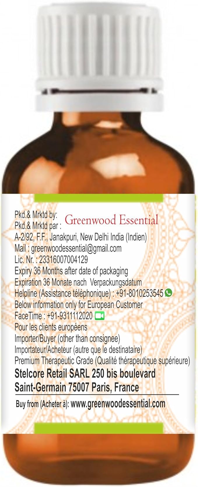 Greenwood Essential Pure Almond Oil (Prunus dulcis) 100% Natural Therapeutic Grade Cold Pressed for Personal Care 15ml (0.50 oz)