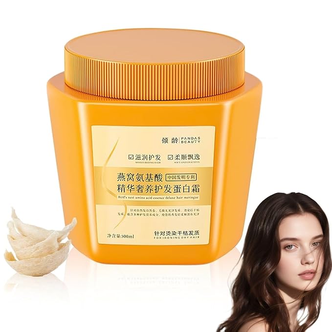 Amino Acid Essence Luxury Nourishing Hair Protein Cream, Amino Acid Essence Hair Protein Cream, Birds Nest Amino Acid Hair Care, Amino Acid Hair Repair Cream for Dry Hair