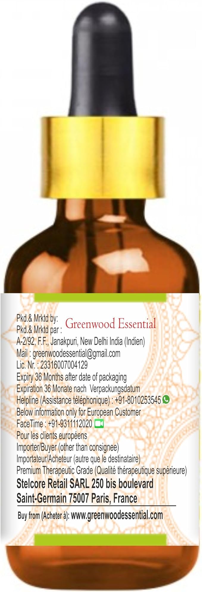 Greenwood Essential Aloe Vera Oil (Aloe barbadensis) with Glass Dropper | Infused | Pure | Non-Sticky | Lightweight | Hydrating Texture | For Skin & Hair | Men & Women | 10ml (0.33 oz)